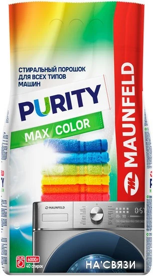 Стиральный порошок MAUNFELD Purity Max Color Automat 6 кг в интернет-магазине НА'СВЯЗИ