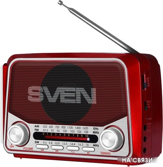 Радиоприемник SVEN SRP-525 (красный) в интернет-магазине НА'СВЯЗИ