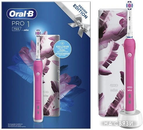 Электрическая зубная щетка Oral-B Pro 1 750 Design Edition D16.513.1UX (розовый) в интернет-магазине НА'СВЯЗИ