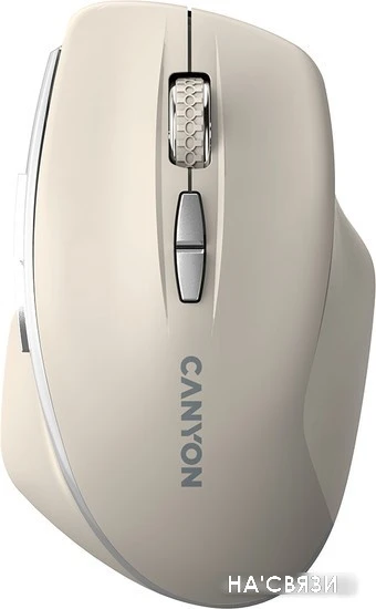 Мышь Canyon MW-21 (бежевый) в интернет-магазине НА'СВЯЗИ