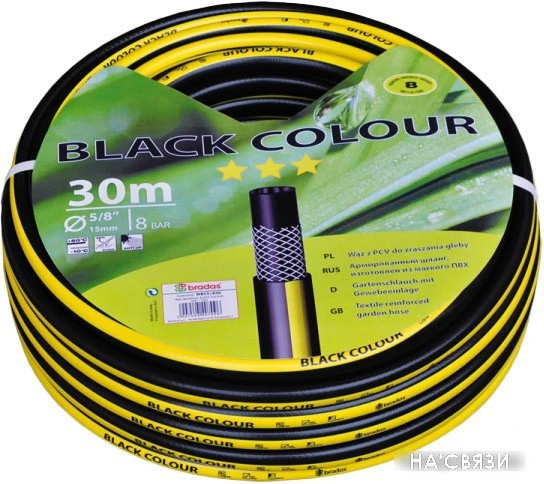 Bradas Black Colour 12.5 мм (1/2", 20 м) [WBC1/220]