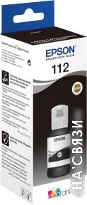 Чернила Epson 112 (черный) в интернет-магазине НА'СВЯЗИ