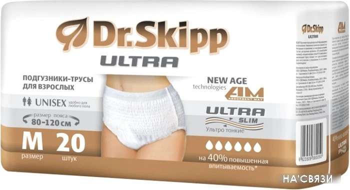 Послеродовые трусы Dr.Skipp Ultra M (20 шт)