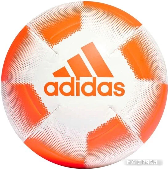 Футбольный мяч Adidas EPP Club Ball HT2459 (5 размер) в интернет-магазине НА'СВЯЗИ