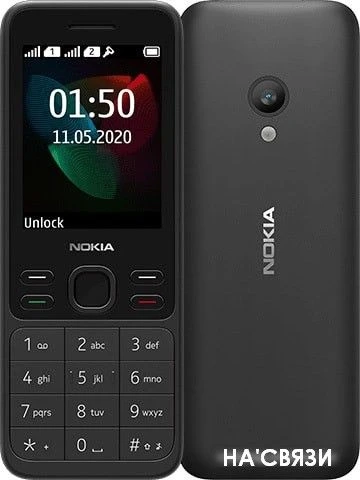 Мобильный телефон Nokia 150 (2020) Dual SIM (черный) в интернет-магазине НА'СВЯЗИ