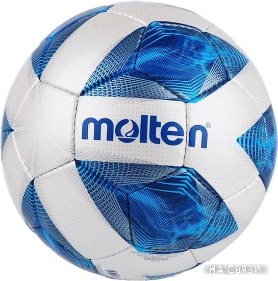 Футзальный мяч Molten F9A4800 (размер 4) в интернет-магазине НА'СВЯЗИ