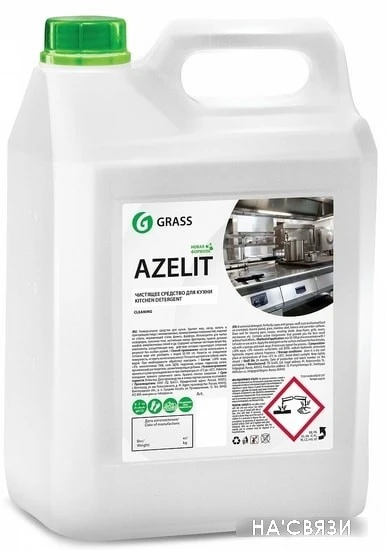Средство для кухни Grass Azelit 5.6 л в интернет-магазине НА'СВЯЗИ