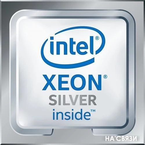 Процессор Intel Xeon Silver 4214 в интернет-магазине НА'СВЯЗИ