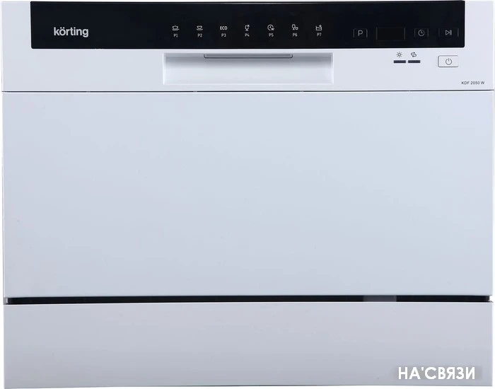 Посудомоечная машина Korting KDF 2050 W в интернет-магазине НА'СВЯЗИ