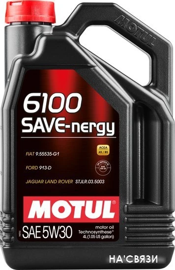 Моторное масло Motul 6100 Save-nergy 5W-30 109378 4л