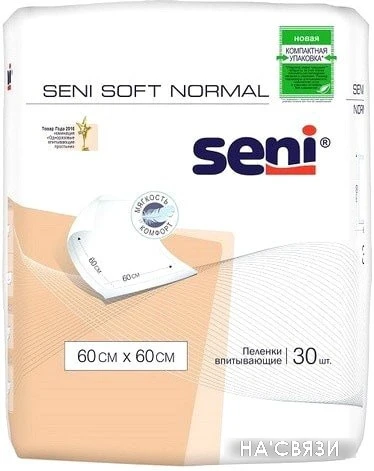 Пеленки Seni Soft Normal 60x60 см (30 шт)