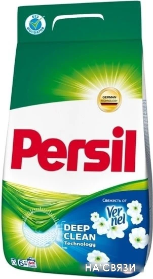 Стиральный порошок Persil Свежесть от Vernel 6 кг в интернет-магазине НА'СВЯЗИ