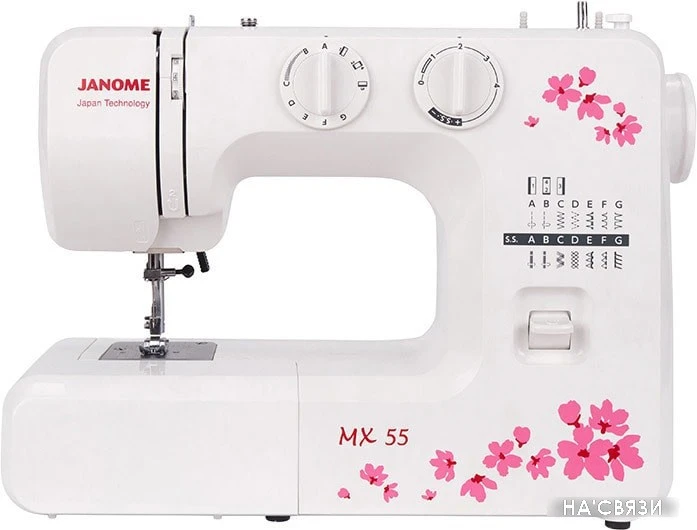 Швейная машина Janome MX 55 2016