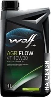 Моторное масло Wolf AgriFlow 4T 10W-30 1л