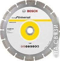 Отрезной диск алмазный Bosch Eco Universal 2.608.615.031