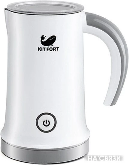 Автоматический вспениватель молока Kitfort KT-709 в интернет-магазине НА'СВЯЗИ