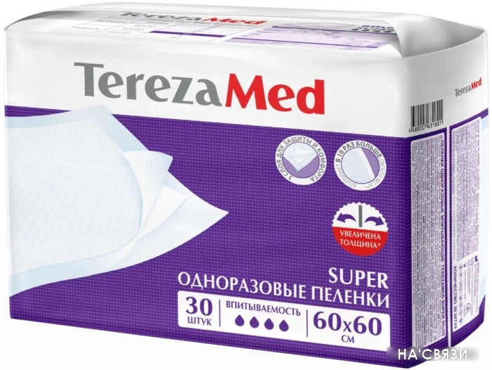 Пеленки Tereza Med Впитывающие Super 60x60 (30 шт)