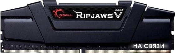 Оперативная память G.Skill Ripjaws V 2x16GB DDR4 PC4-25600 [F4-3200C16D-32GVK] в интернет-магазине НА'СВЯЗИ