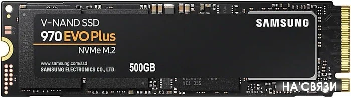SSD Samsung 970 Evo Plus 500GB MZ-V7S500BW в интернет-магазине НА'СВЯЗИ