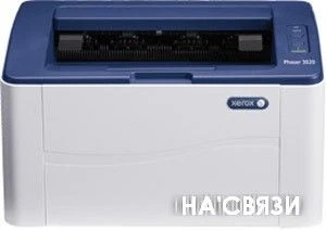 Принтер Xerox Phaser 3020BI в интернет-магазине НА'СВЯЗИ