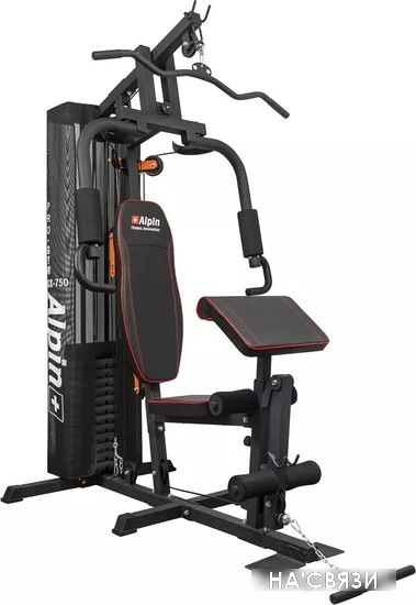 Силовая станция Alpin Pro Gym GX-750 в интернет-магазине НА'СВЯЗИ