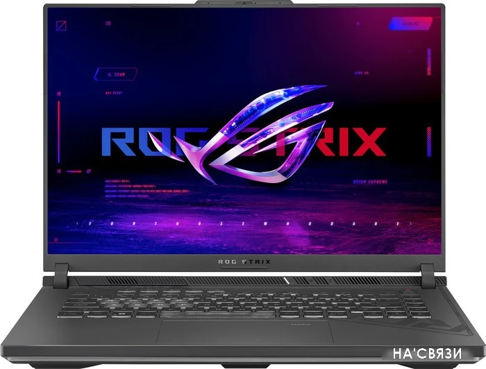 Игровой ноутбук ASUS ROG Strix G16 2023 G614JI-N4181 в интернет-магазине НА'СВЯЗИ