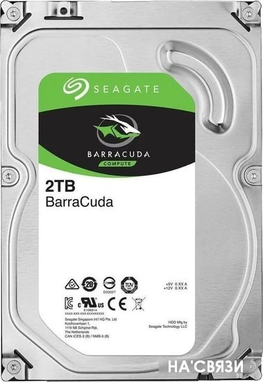 Жесткий диск Seagate Barracuda 2TB ST2000DM008 в интернет-магазине НА'СВЯЗИ