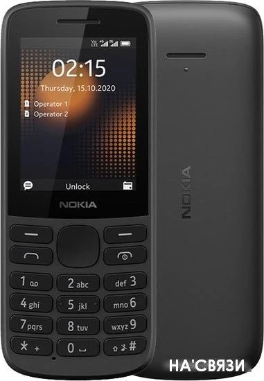 Мобильный телефон Nokia 215 4G (черный) в интернет-магазине НА'СВЯЗИ