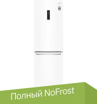 Холодильник LG DoorCooling+ GC-B459SQUM в интернет-магазине НА'СВЯЗИ