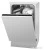 Встраиваемая посудомоечная машина Hansa ZIM435H в интернет-магазине НА'СВЯЗИ