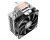 Кулер для процессора ID-Cooling SE-224-XTS в интернет-магазине НА'СВЯЗИ