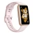 Фитнес-браслет Huawei Band 7 международная версия (туманно-розовый) в интернет-магазине НА'СВЯЗИ