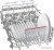 Встраиваемая посудомоечная машина Bosch Serie 4 SPV4XMX20E в интернет-магазине НА'СВЯЗИ