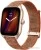 Умные часы Amazfit GTS 4 (золотистый, с коричневым нейлоновым ремешком) в интернет-магазине НА'СВЯЗИ