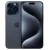 Смартфон Apple iPhone 15 Pro Max 1TB (синий титан) в интернет-магазине НА'СВЯЗИ