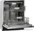 Встраиваемая посудомоечная машина Weissgauff BDW 6043 D (модификация 2024 года) в интернет-магазине НА'СВЯЗИ