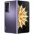 Смартфон HONOR Magic V2 16GB/512GB международная версия (фиолетовый) в интернет-магазине НА'СВЯЗИ