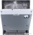 Встраиваемая посудомоечная машина Evelux BD 6000 в интернет-магазине НА'СВЯЗИ