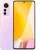 Смартфон Xiaomi 12 Lite 8GB/256GB международная версия (светло-розовый) в интернет-магазине НА'СВЯЗИ