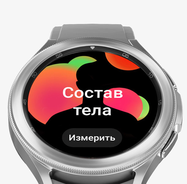 The front of the Galaxy Watch4 Classic's watch face is shown with the Body Composition feature on, waiting to measure BIA.