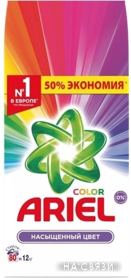 

Стиральный порошок Ariel Color 12 кг