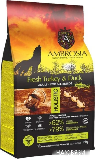 Сухой корм для собак Ambrosia Adult All Breeds Fresh Turkey & Duck (для всех пород с индейкой и уткой) 2 кг