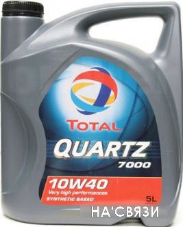 

Моторное масло Total Quartz 7000 10W-40 5Л