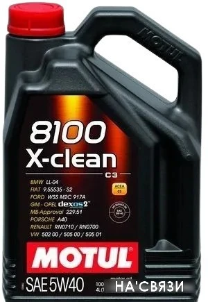 Моторное масло Motul 8100 X-clean 5W-40 4л