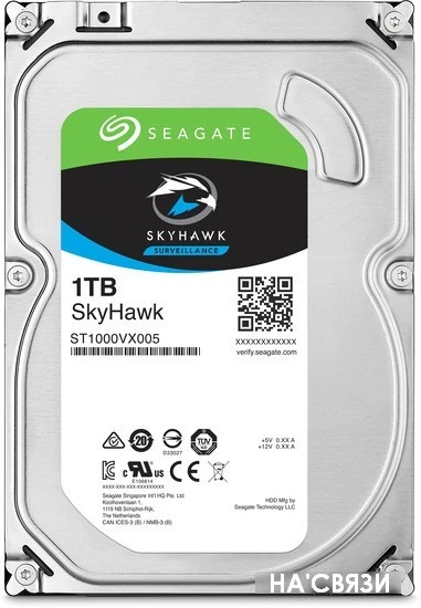 Жесткий диск Seagate Skyhawk 1TB [ST1000VX005]