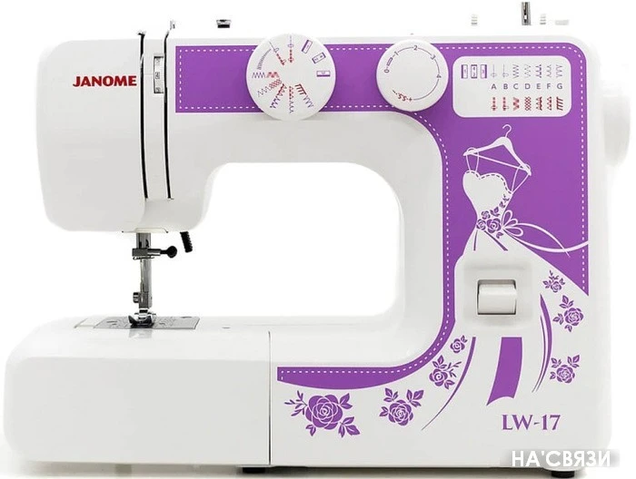 Швейная машина Janome LW-17