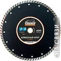 

Отрезной диск алмазный Gepard GP0802-230