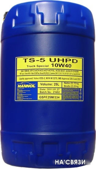 Моторное масло Mannol TS-5 UHPD 10W-40 20л