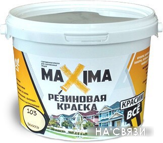 

Краска Super Decor Maxima резиновая 11 кг (№107 Шоколад)