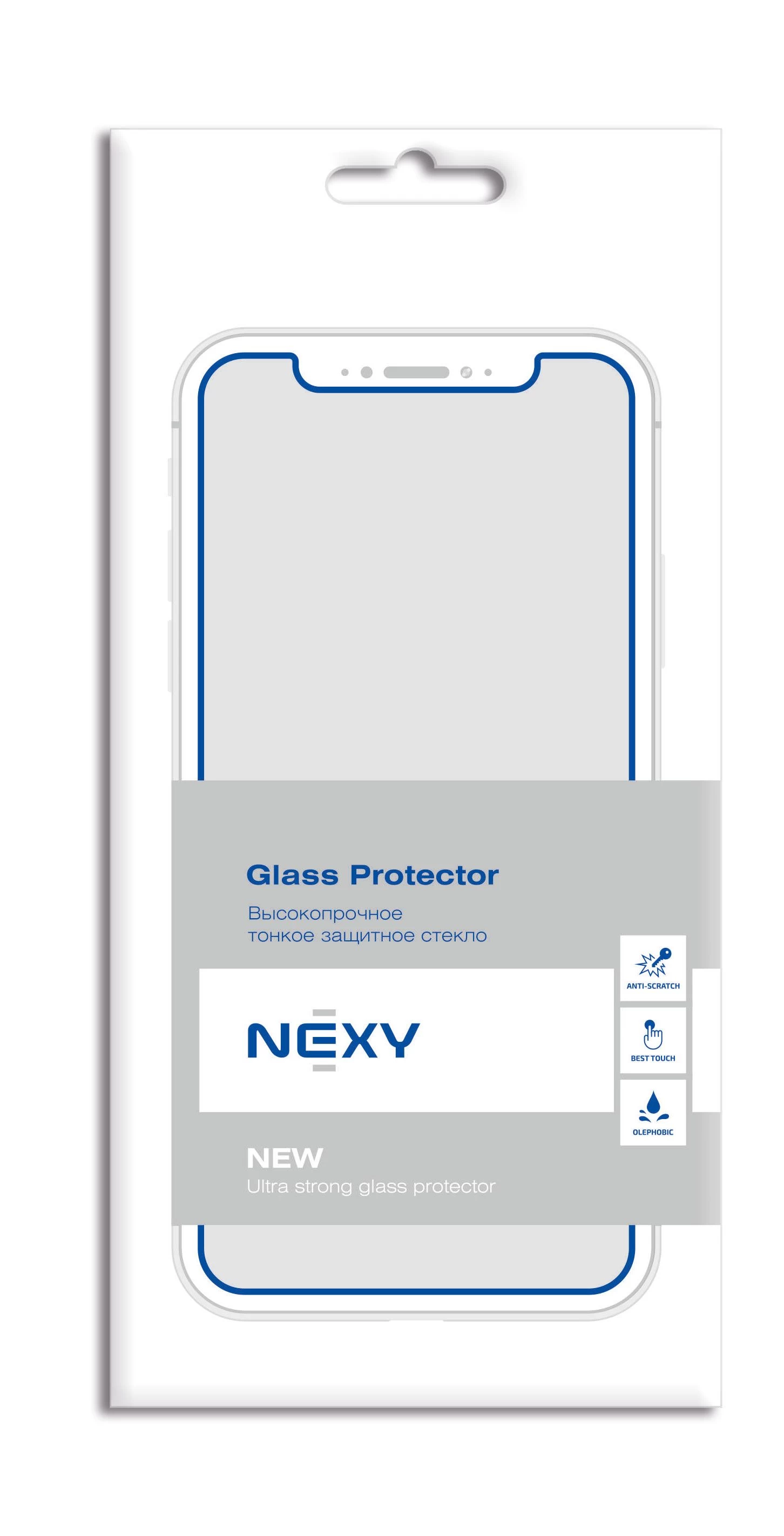 Стекло Nexy Samsung Galaxy S21 FE Full Glue, черный